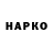 МЕТАДОН VHQ YarixFan