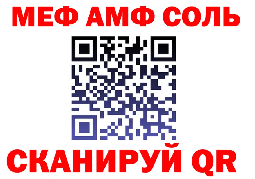 МЕТАДОН VHQ ONION площадка OMG Игра