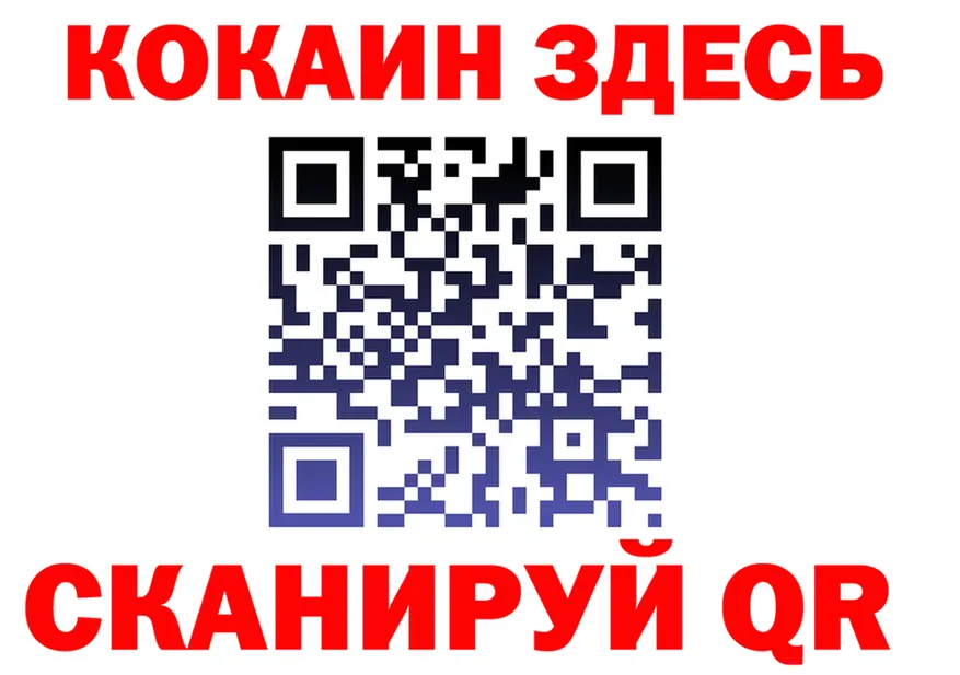 APVP СК КРИС ONION мориарти блэк спрут Игра